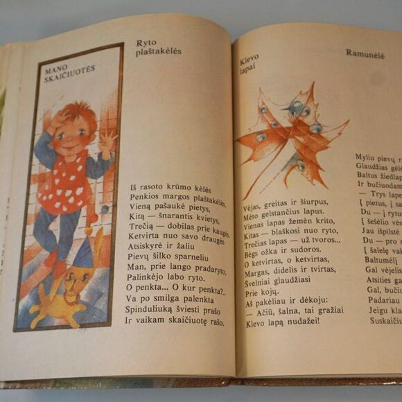 Lithuanian Language Book Gegutes šaltinis By Martynas Vainilaitis Vintage 1988 - Picture 10 of 11